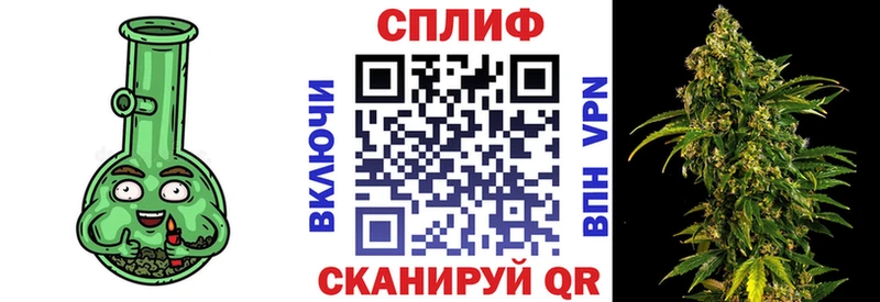 Продажа наркотиков Пермь Лсд 25  Меф  СОЛЬ  ГАШ  Бошки Шишки  Псилоцибиновые грибы 