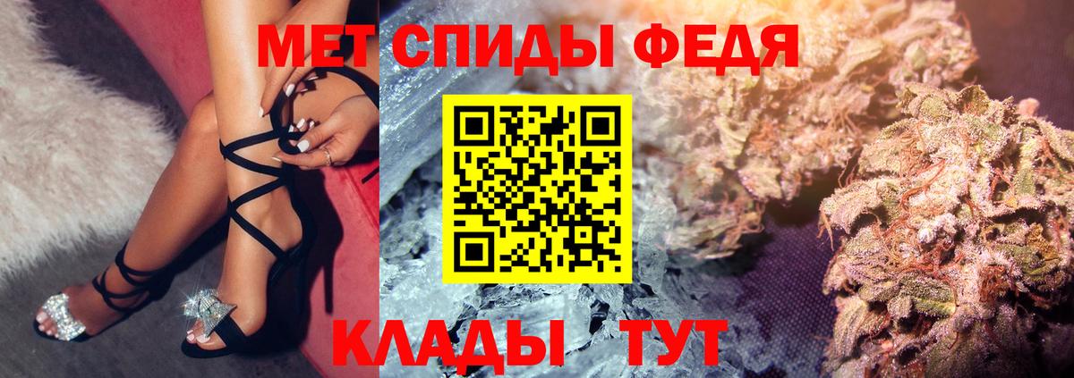 Пермь  Амфетамин Розовый  АМФЕТАМИН  Вход с VPN 