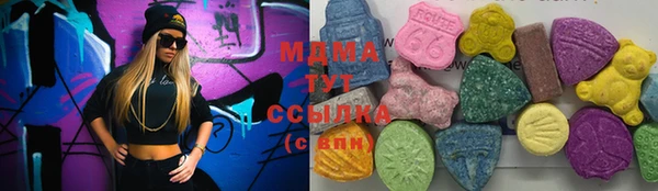 индика Алексеевка