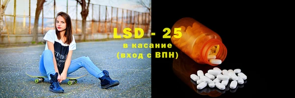 индика Алексеевка