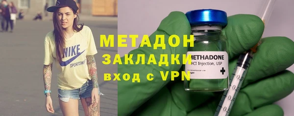 индика Алексеевка