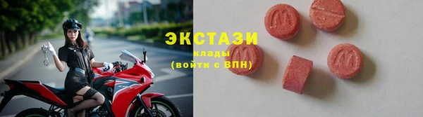 прущие крисы Алзамай