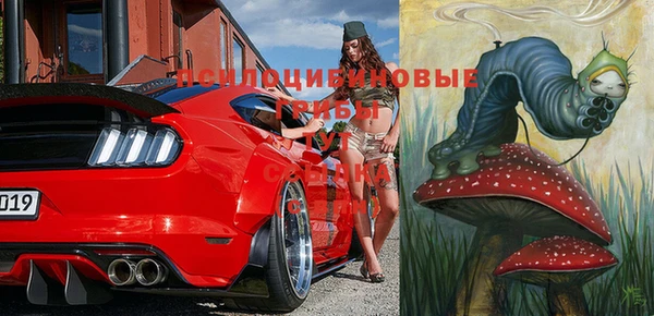 MDMA Premium VHQ Алексин
