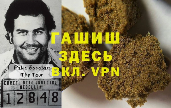 прущие крисы Алзамай