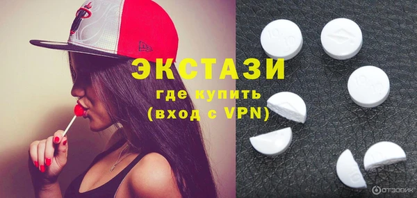 прущие крисы Алзамай