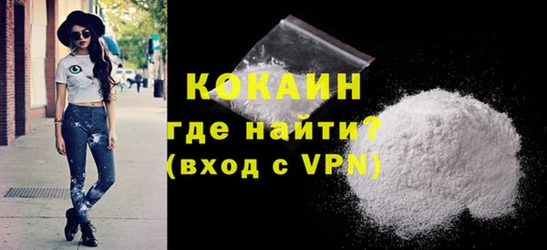 прущие крисы Алзамай