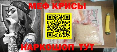 jwh Нягань