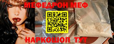 дистиллят марихуана Обнинск