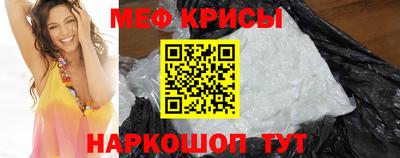 дистиллят марихуана Обнинск