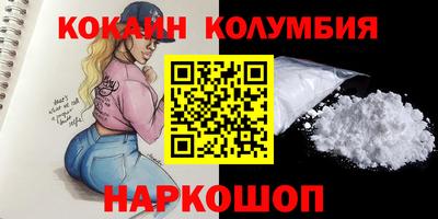 jwh Нягань