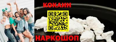 MESCALINE Обь