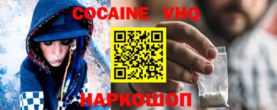 дистиллят марихуана Обнинск