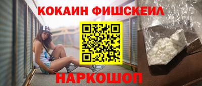 jwh Нягань