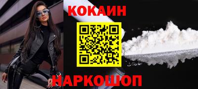 jwh Нягань