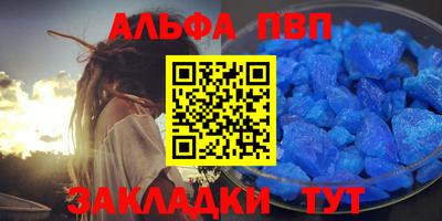 jwh Нягань