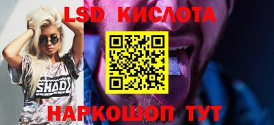 дистиллят марихуана Обнинск