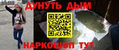 jwh Нягань