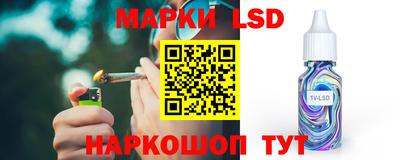 jwh Нягань