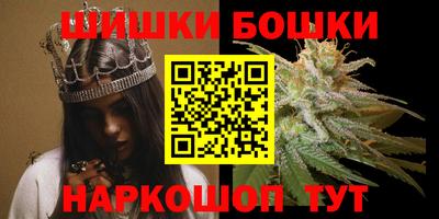 MESCALINE Обь