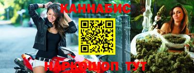 jwh Нягань