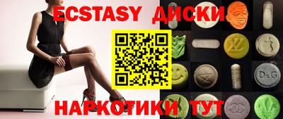 MESCALINE Обь