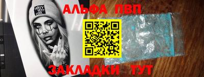 jwh Нягань