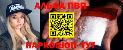 MESCALINE Обь