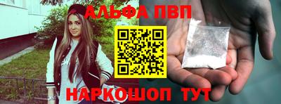 MESCALINE Обь