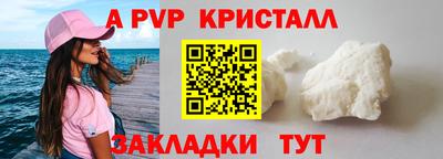 jwh Нягань