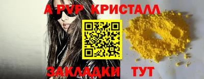 дистиллят марихуана Обнинск