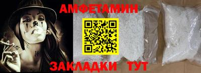 дистиллят марихуана Обнинск