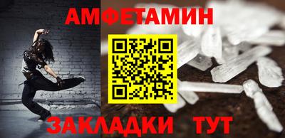 MESCALINE Обь