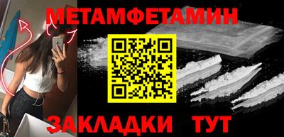MESCALINE Обь