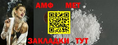 дистиллят марихуана Обнинск