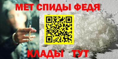 дистиллят марихуана Обнинск