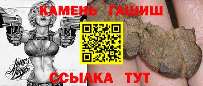 дистиллят марихуана Обнинск