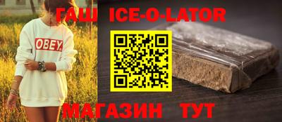 jwh Нягань