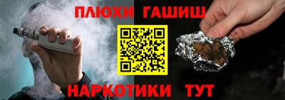 дистиллят марихуана Обнинск