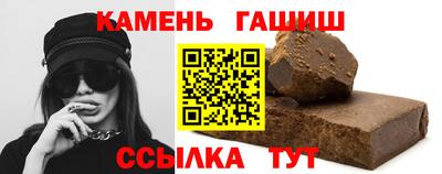 дистиллят марихуана Обнинск