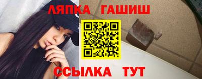jwh Нягань