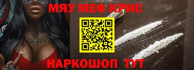 дистиллят марихуана Обнинск