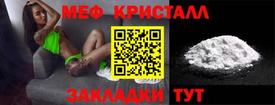 спиды Новодвинск