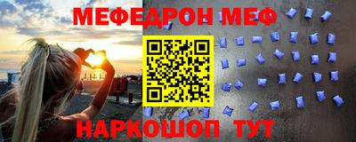 дистиллят марихуана Обнинск