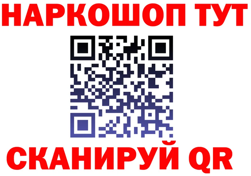 Продажа наркотиков дарк нет состав Пермь