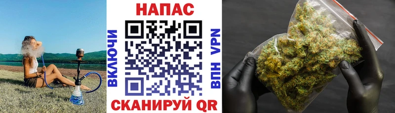 Конопля AK-47 Пермь